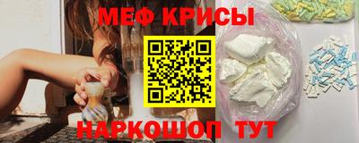 гашишное масло Изобильный