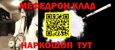 ПСИЛОЦИБИНОВЫЕ ГРИБЫ Ирбит
