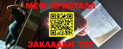 mdpv Заволжье