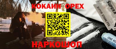 mdpv Заволжье