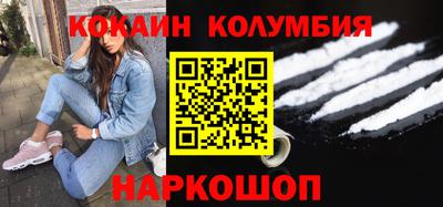 скорость mdpv Заводоуковск