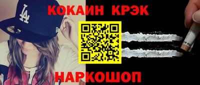ПСИЛОЦИБИНОВЫЕ ГРИБЫ Ирбит