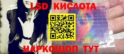 mdpv Заволжье