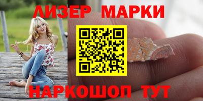 spice Жуковский