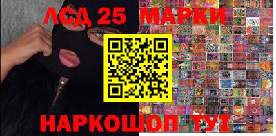 spice Жуковский