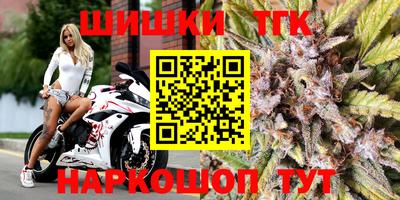 spice Жуковский
