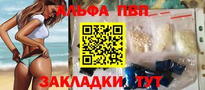 2c-b Ипатово