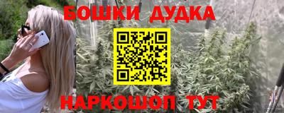 скорость mdpv Заводоуковск
