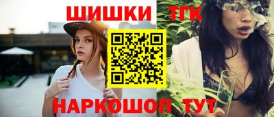 скорость mdpv Заводоуковск