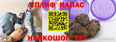 mdpv Заволжье
