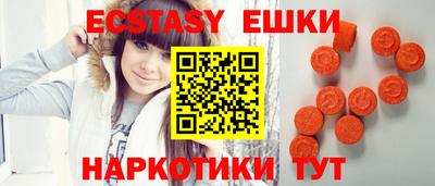 spice Жуковский