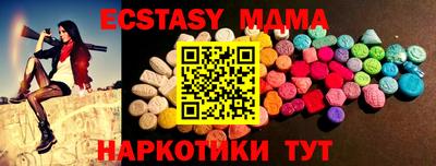 spice Жуковский