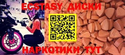 mdpv Заволжье