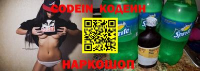spice Жуковский