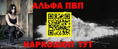 гашишное масло Изобильный