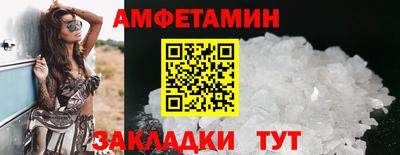 ПСИЛОЦИБИНОВЫЕ ГРИБЫ Ирбит