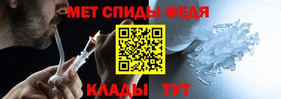 2c-b Ипатово