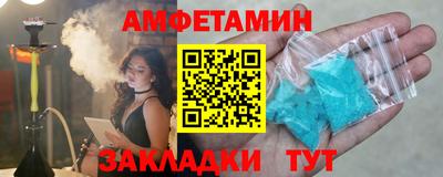 скорость mdpv Заводоуковск