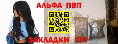гашишное масло Изобильный
