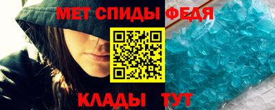 гашишное масло Изобильный