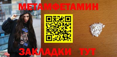 spice Жуковский