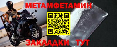 mdpv Заволжье