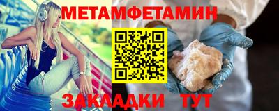 скорость mdpv Заводоуковск