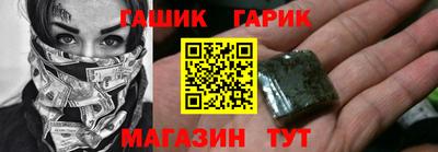mdpv Заволжье