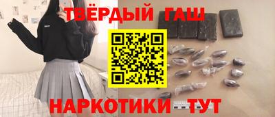 mdpv Заволжье