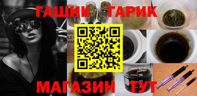 скорость mdpv Заводоуковск