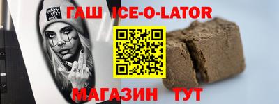 ПСИЛОЦИБИНОВЫЕ ГРИБЫ Ирбит