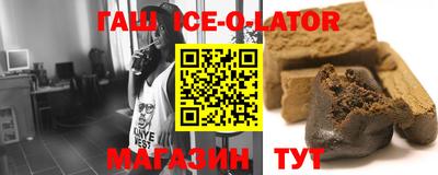 mdpv Заволжье