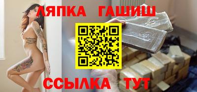 spice Жуковский