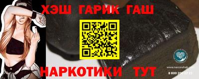 скорость mdpv Заводоуковск