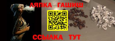 ПСИЛОЦИБИНОВЫЕ ГРИБЫ Ирбит