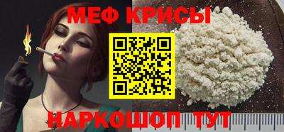ПСИЛОЦИБИНОВЫЕ ГРИБЫ Ирбит