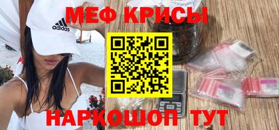 mdpv Заволжье