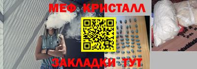 гашишное масло Изобильный